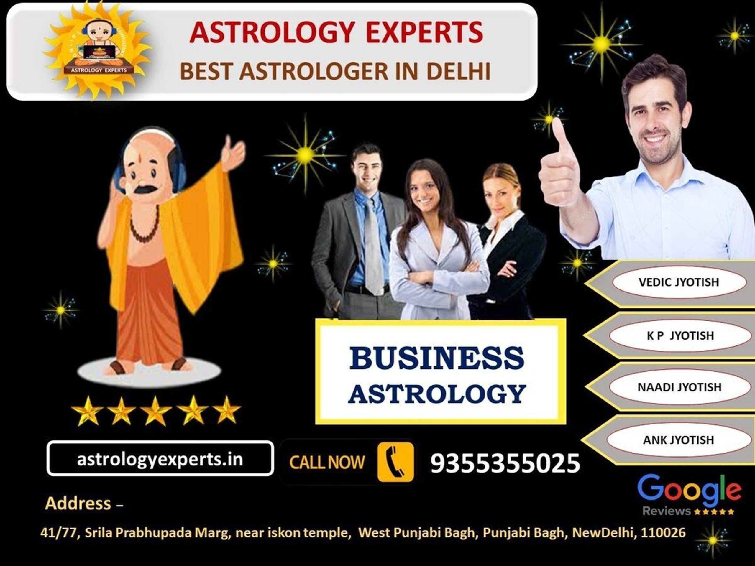 Corporate Astrology Consulting